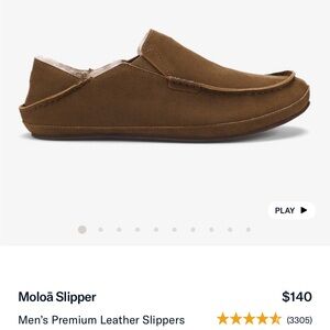 OluKai Moloa Men's Tan Slip-On Loafers